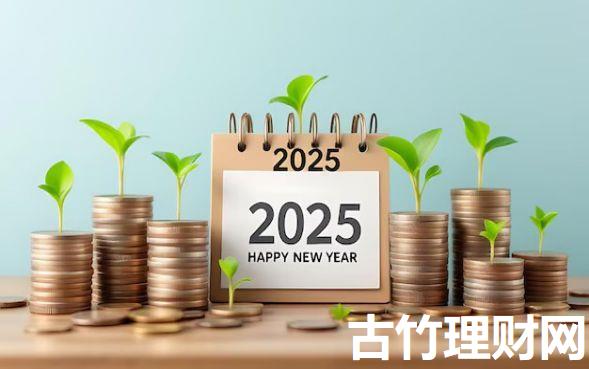 芝麻分700借钱app2025年秒批方法！汇总​5个网贷700口子软件借钱