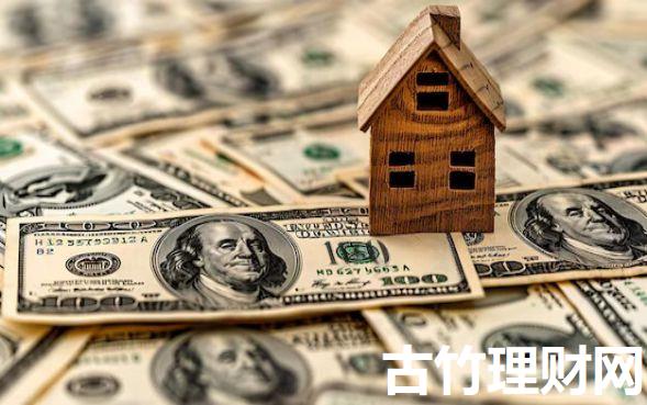 18岁第一次哪里容易贷款9月内幕揭秘！评点五个黑征信也能贷款的网贷3000元