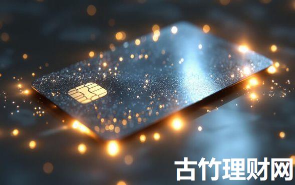 63岁可网贷的口子2025年概括这5个！严筛网贷秒花借搜不到了