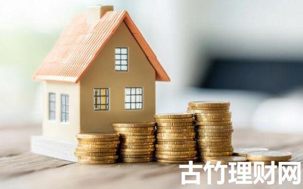 纯积金贷款无视征信9月必读这5个!本篇为您详细讲述!