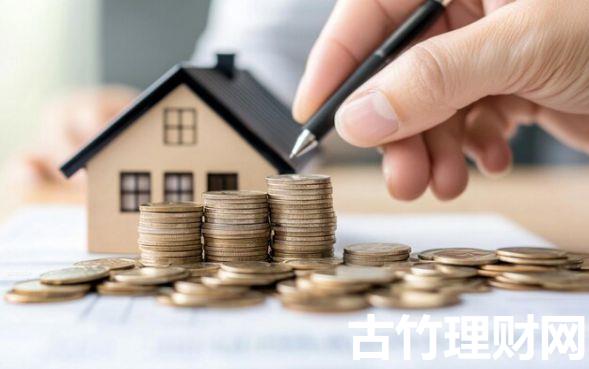 4大行哪个贷款容易2025年紧急对策！隆重融合五个2025黑户小额贷款必下口子