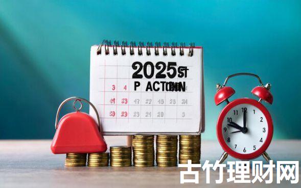 用公积金授信的网贷9月惊人发现！今日推荐5个公积金授信的借款平台很多